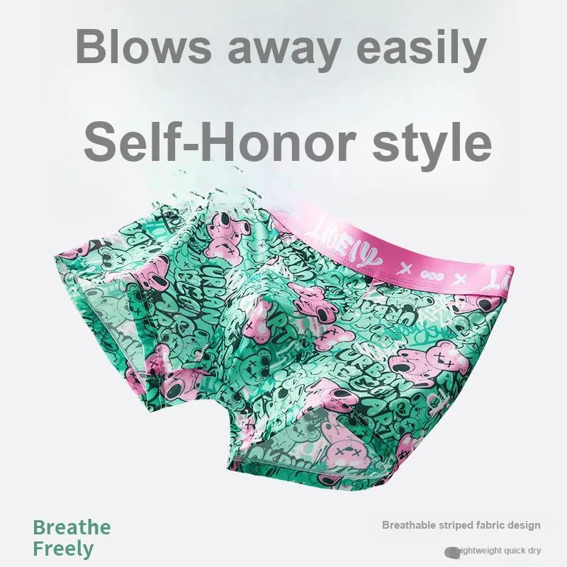 Qiao Ni Tong Underpants Men's 3 Pack Joyful Pink-2