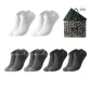 Short 6-Pack Box Included (2 Black, 2 Dark Gray, 2 White)