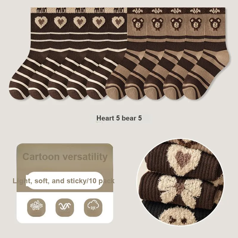 KJ Mid Calf Socks Unisex Gift Box 7 Double Packs-91