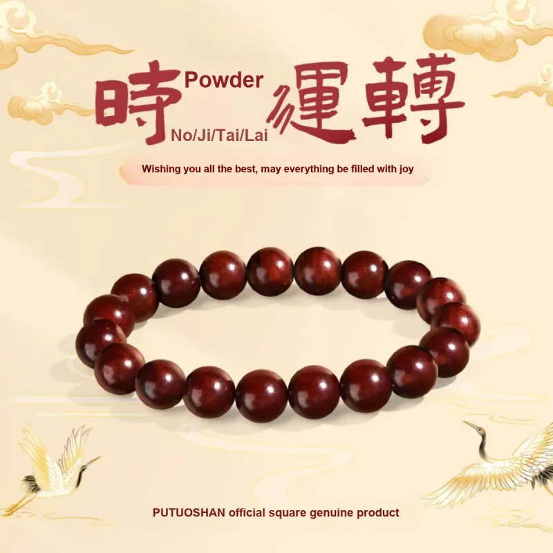 PUTUOSHANWENCHUANG Sandalwood Bracelets Unisex-10