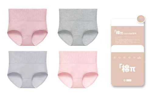 The first name element Women's Underpants