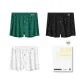 Green+Black+White[Gift Box Set]