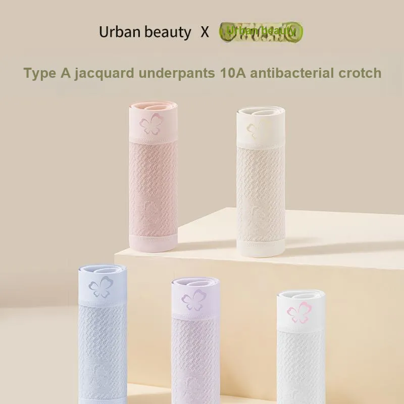Urban Beauty Underpants Women's Shopping Bag 2 Pack-31
