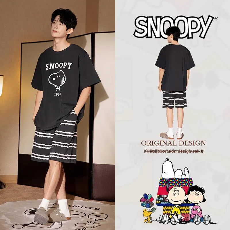 Gongdie x SNOOPY/, Pajama Set Men's Gift Box Set Black Gray-1