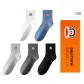 Black+Bleached+Dark Gray+Light Gray+Blue