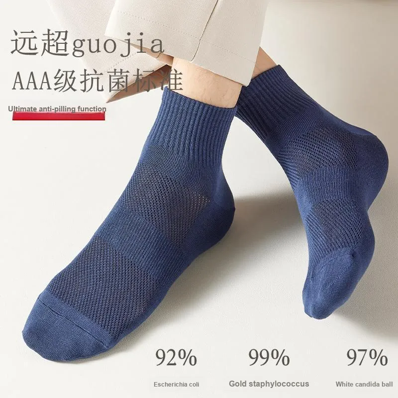 MIIOW Mid Calf Socks Women's 5 Pack-1