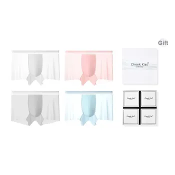 Cheekkiss Underpants Men's Box 4 Pack