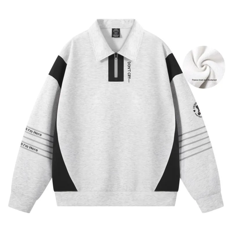 Teddy Bear Collection TeddyClub Series Sweatshirt Unisex-26