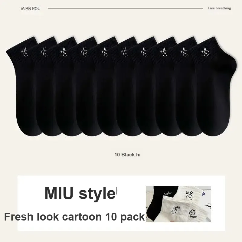 7 SEVFUN Mid Calf Socks Unisex Combo Set-29