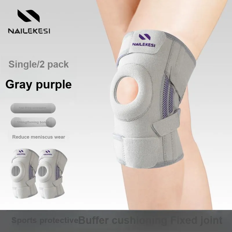 NAILEKESI Badminton Basketball Soccer Unisex Silicone Knee Pads-6
