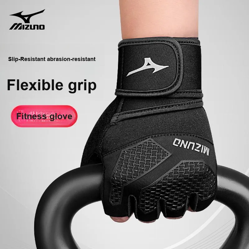 Mizuno Weightlifting Belts / Gym Gloves Protective Black Polyamide Adults-7