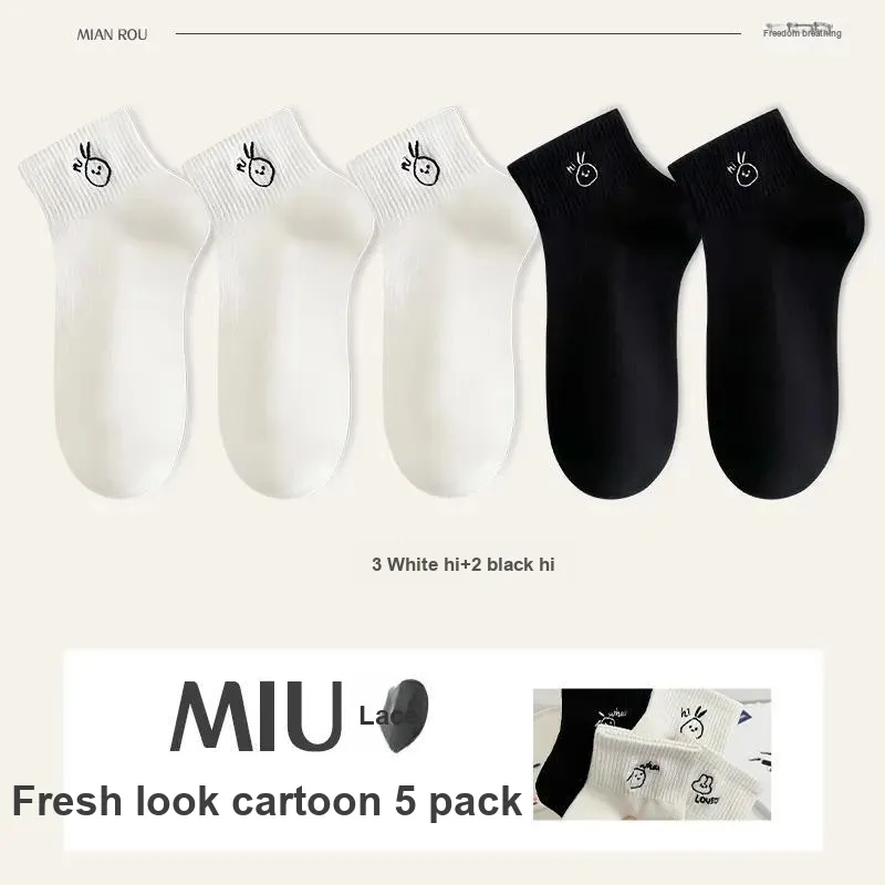 7 SEVFUN Mid Calf Socks Unisex Combo Set-9