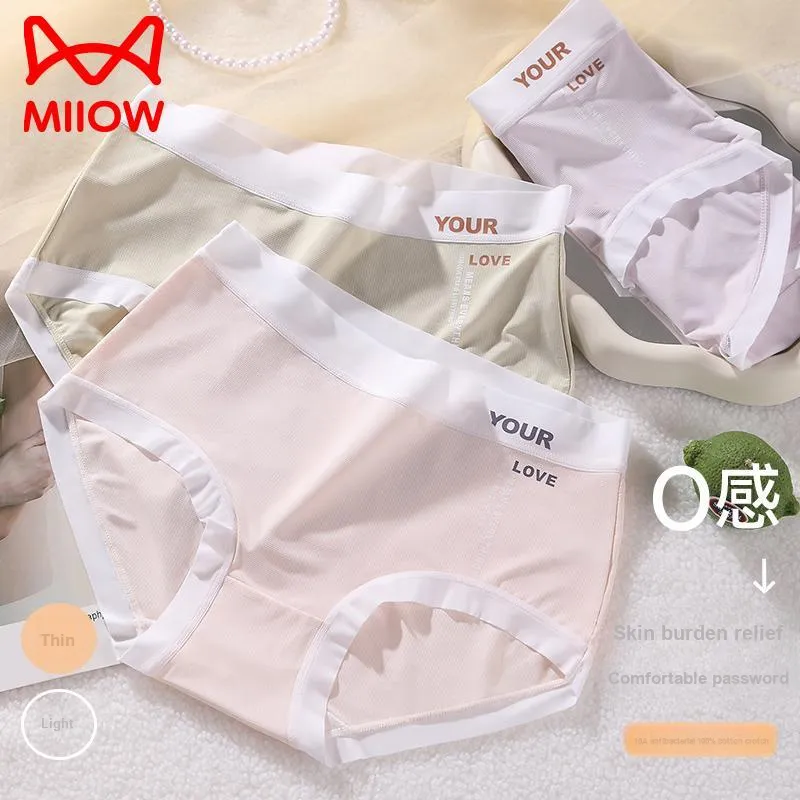 MIIOW Underpants Women's 3 Pack-8