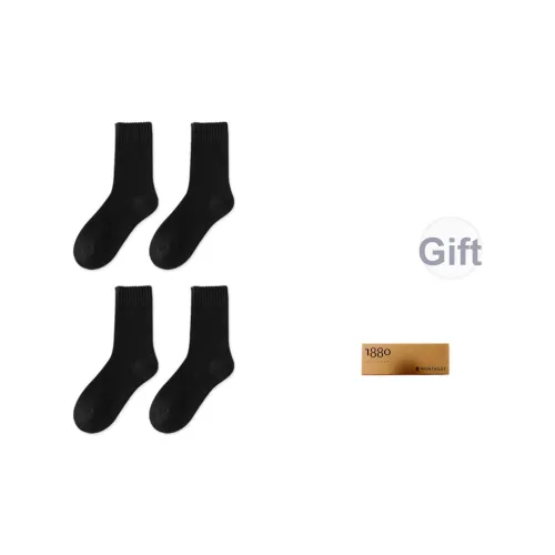 Montagut Мужские носки MID до икры