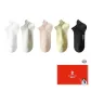 New Moon White+Cream White+Khaki+Light Custard+Graphite Black