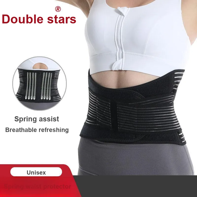 Binary Back Support Braces Protective Compression Black Polyamide Unisex-4