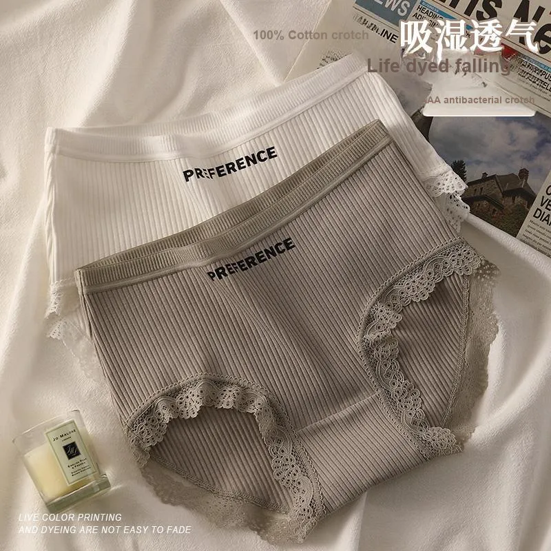 2323 Women's Underpants-1