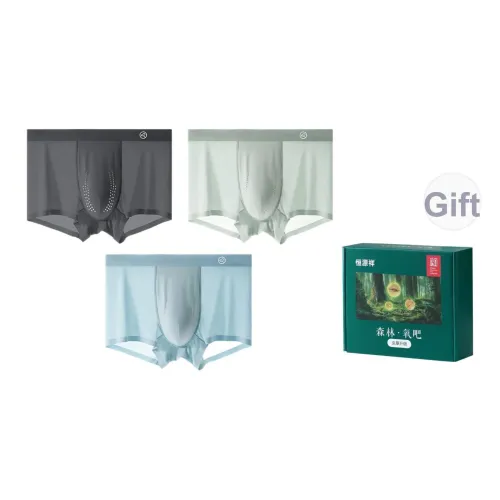 H YXIANG Нижнее белье Подарочная коробка Мужская Коробка 3 шт