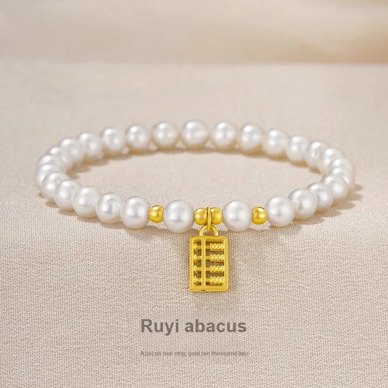 9i Pearl Bracelets Women's-3