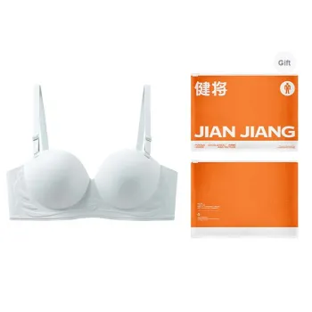 Master Bra Women's Shopping Bag