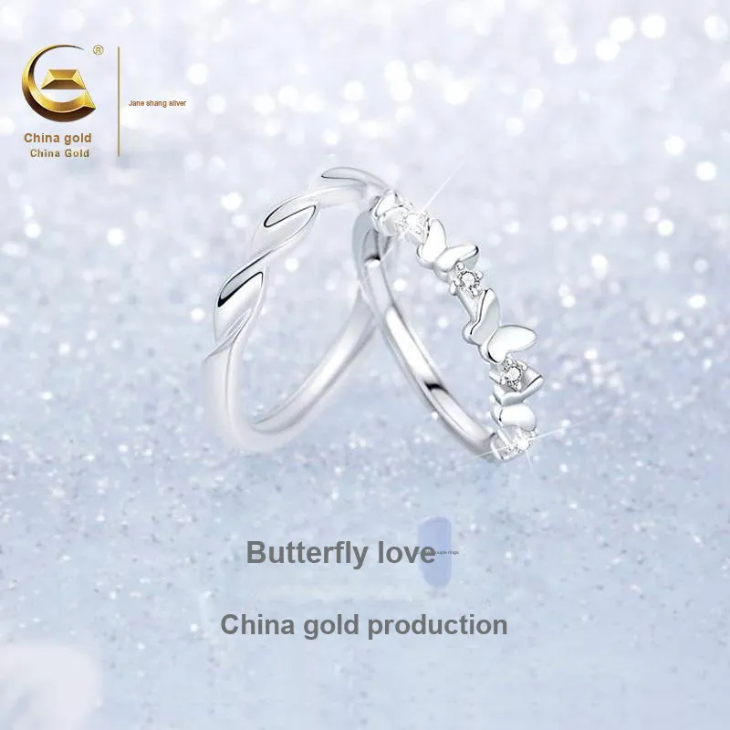 ZSY Silver 925 Ring Couple Rings Unisex-1
