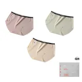 E Set-Wave Milk Skins Pants-Green+Pink+Skin