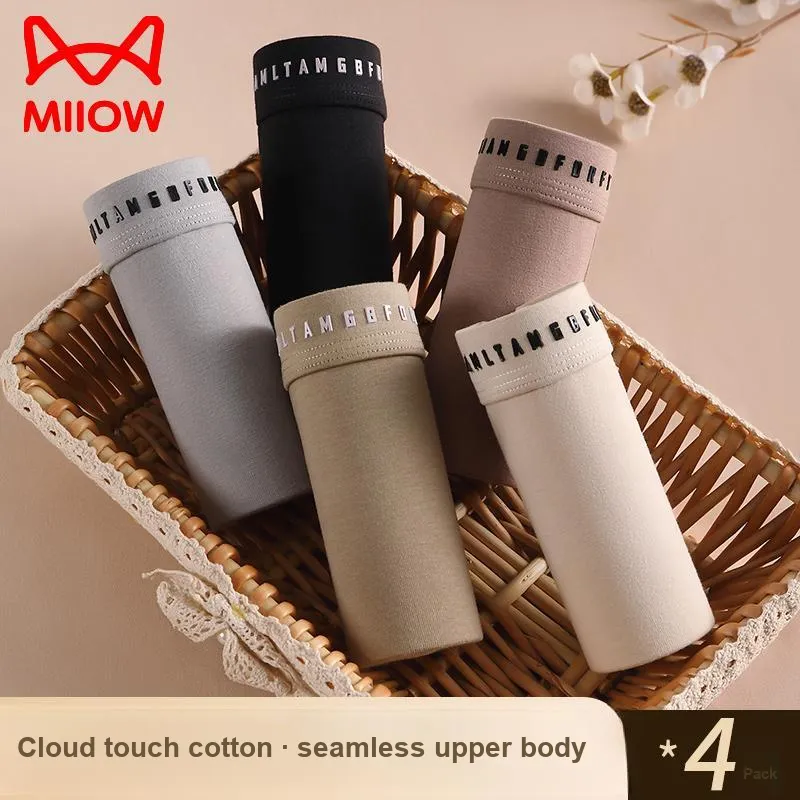 MIIOW Trend Party Series Underpants Men's Gift Box Combination-0