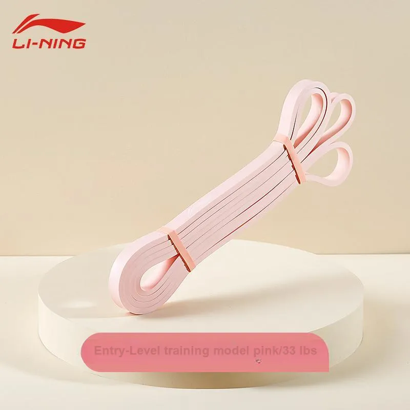 LiNing Resistance Bands Latex Unisex Length 2080×Thickness 4.5 Cherry Blossom Pink China Red-2