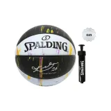 Size 7 Ball+SPALDING Pump