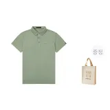 민트 그린
