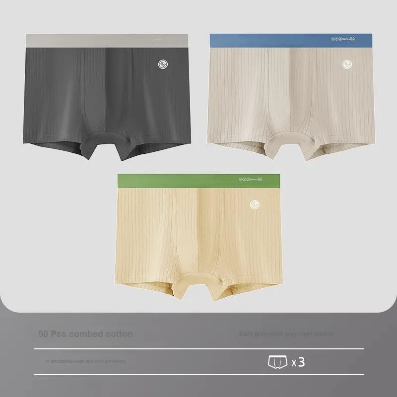 H YXIANG Underpants Men's Combo Set-9