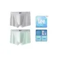 Gray+Green (Box 2 Pack)