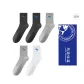 Dark Gray 2+Light Gray 2+White