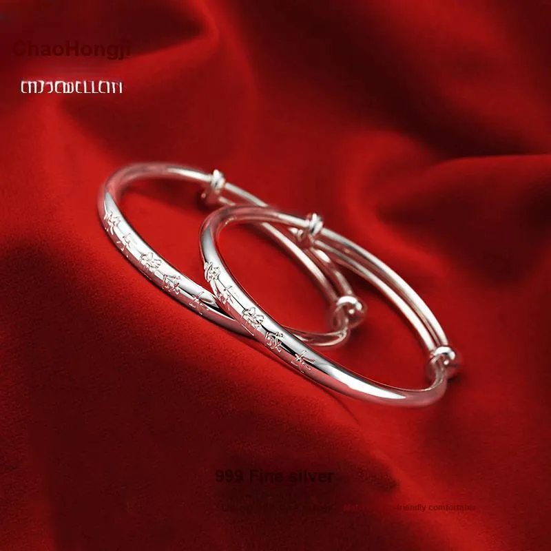 CHAOHONGJI 999 Fine Silver Bangles Kids'-4