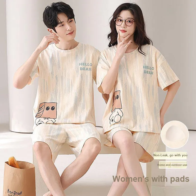 Ta Yan Pajama Set Unisex Image Color-2