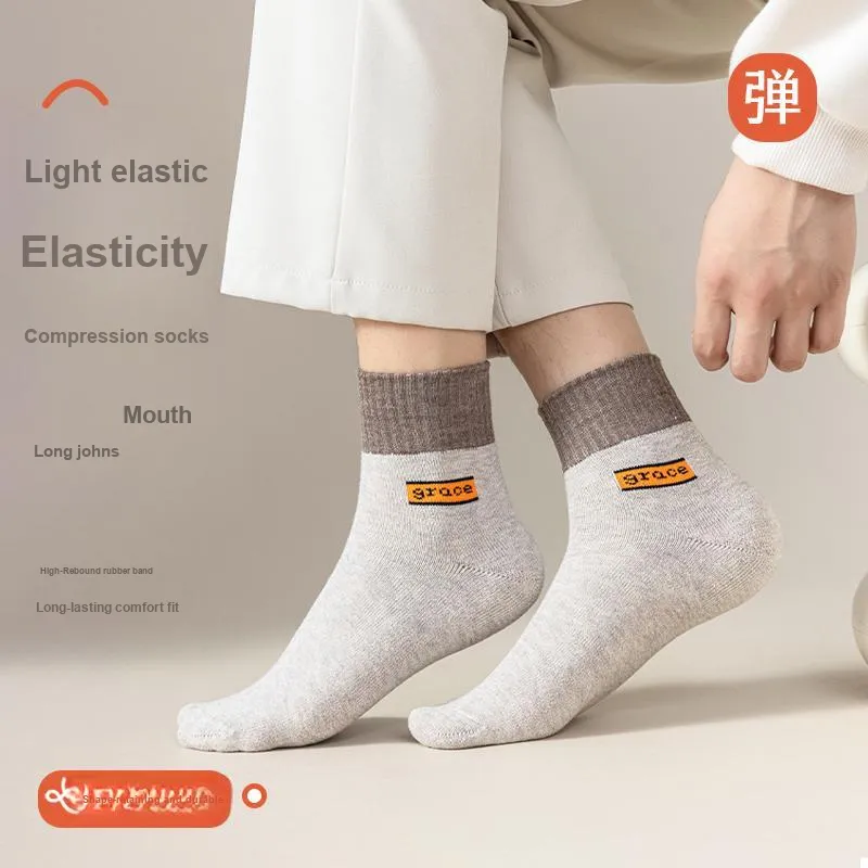 MIIOW Mid-Calf Socks Men's Combo Set-2