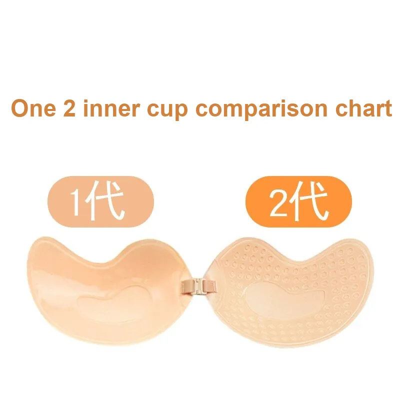 Cotton Gene Nipple Cover Women's-3