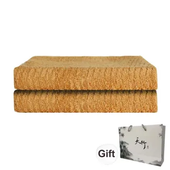 TZH Towels