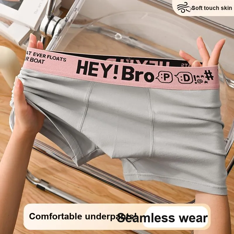 Lan Miao Men Underpants-14