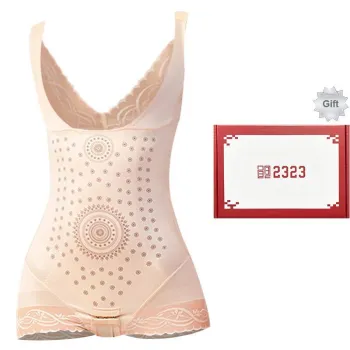 2323 Bodysuits Women's Gift Box Set
