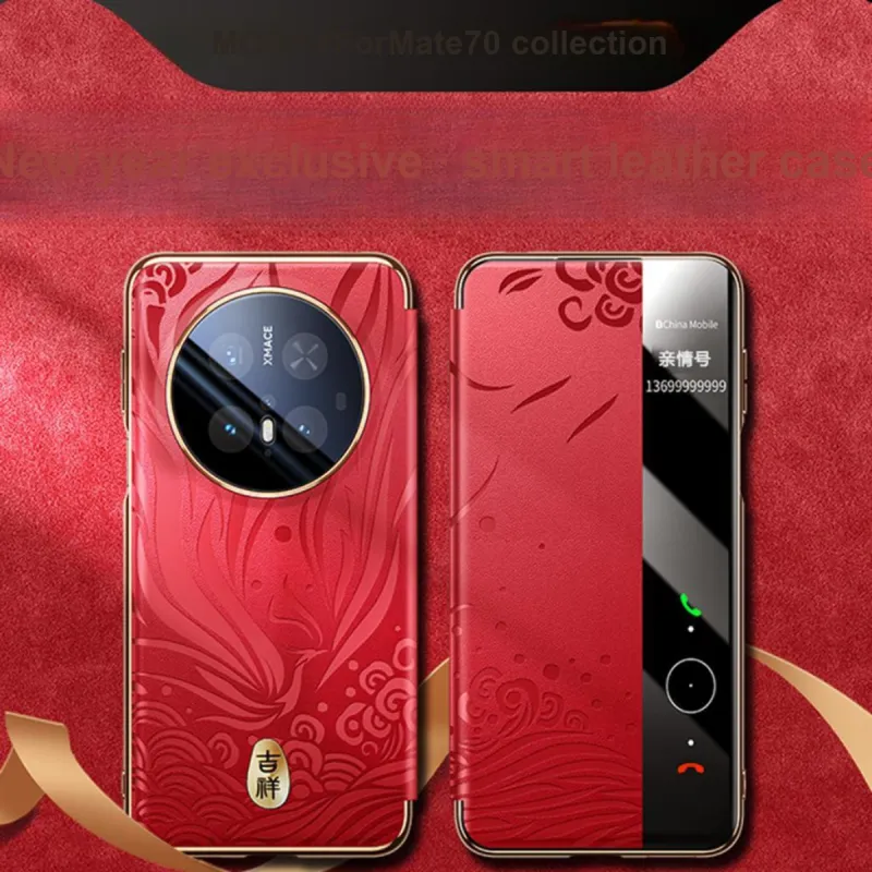 Andmo Phone Cases-11