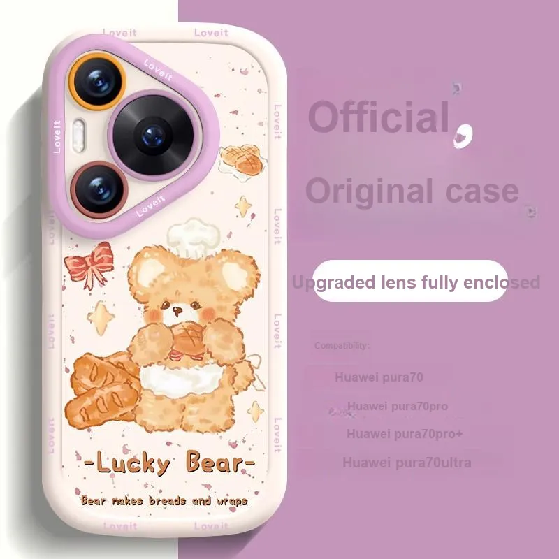 HASEE Phone Cases-7