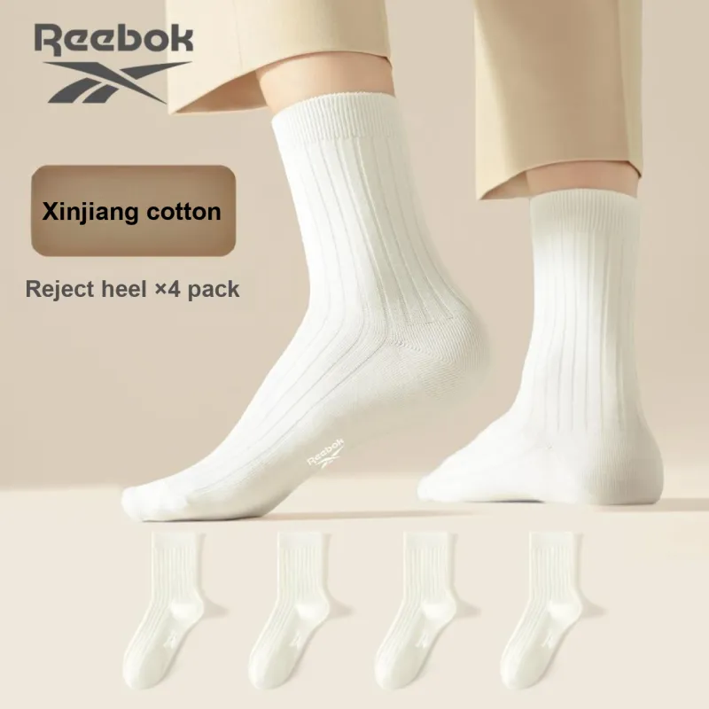 Reebok Mid Calf Socks Unisex 4 Pack-2