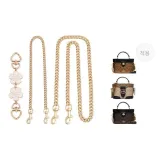 [White Cherry Blossom Set of 3]Extender Chain 15cm+Decorative Chain 45cm+90cm