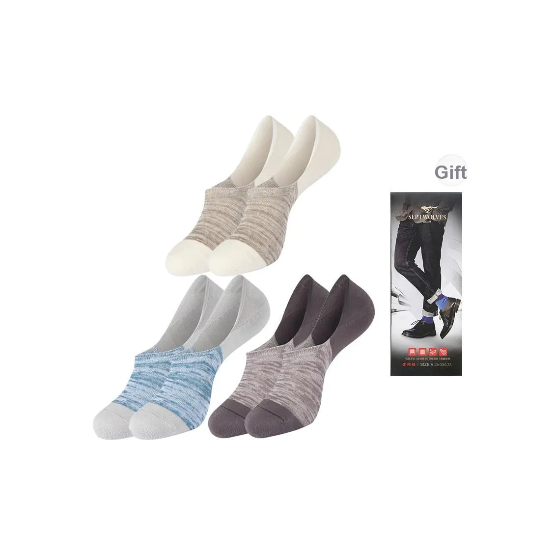 SEPTWOLVES Носки Подарочная Коробка Мужские 3 Пачки с Коробкой Включено