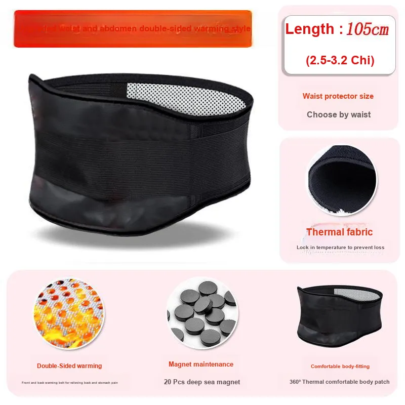 NUCKILY Back Support Braces Protective Self Heating Black Unisex-6