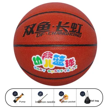 DOUBLEFISH PU Basketball Red Brown Ball Size 4 Training