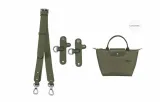 Longchamp Trumpets (Forest Green) Adjustable 79-108cm+Free Perforated