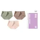 [3 Pack]Green+Coffee+Pink