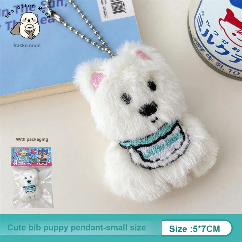 Yi Bu Kang Plush Pendants Unisex-1